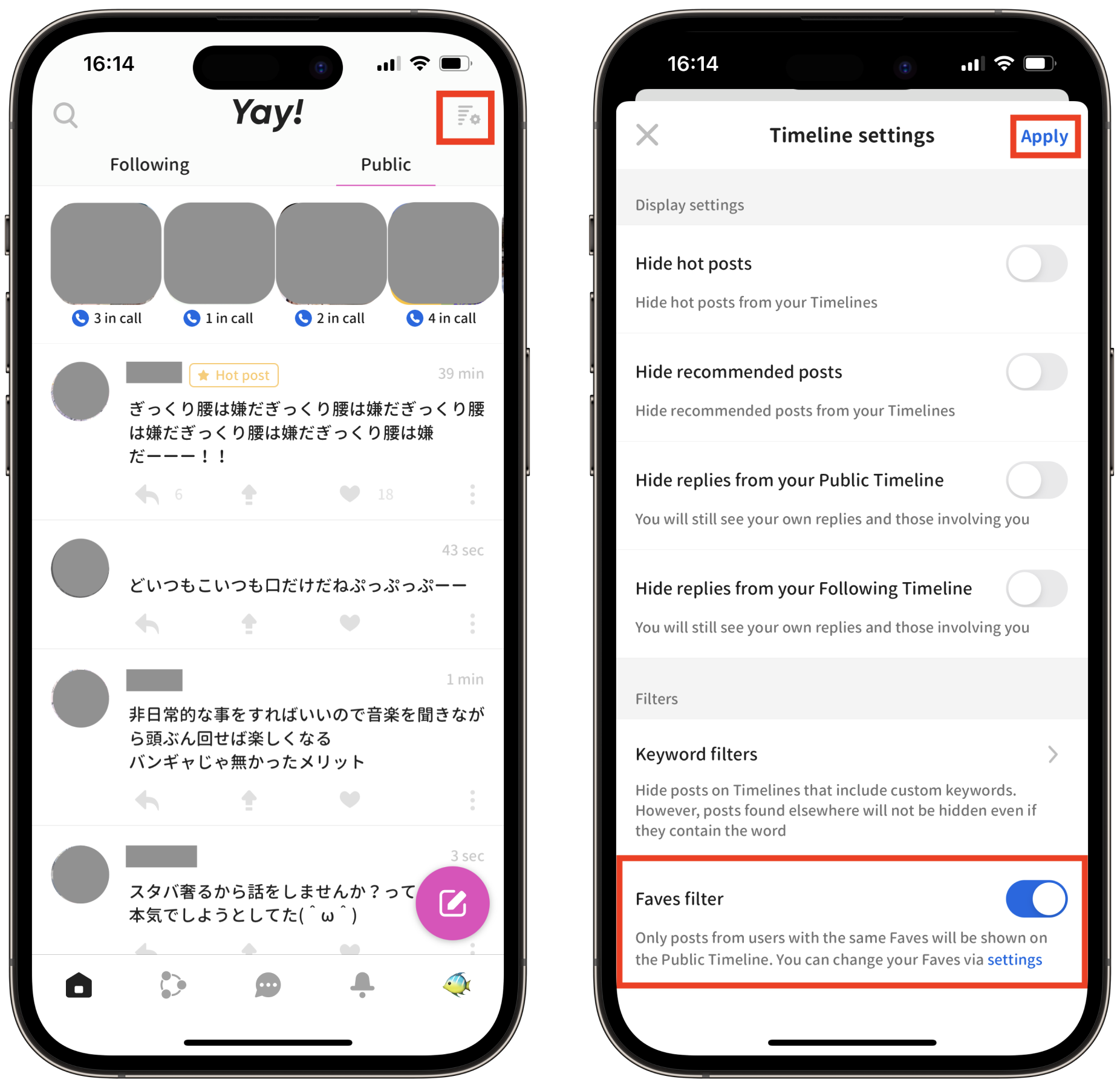 ENG iOS change filter.png
