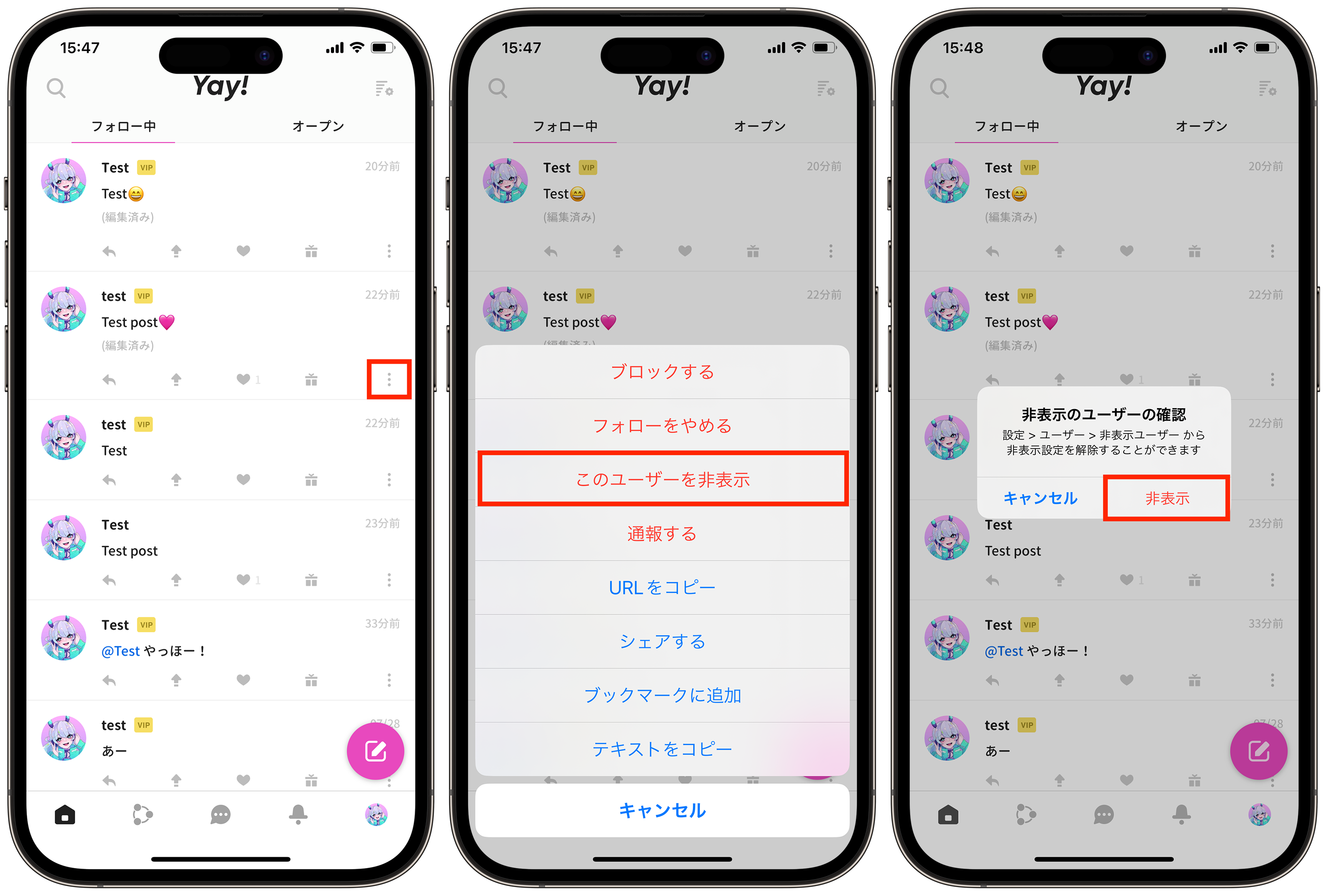 A【プロフィール欄をお読み下さい】（感謝） あなたのあいさつ文を入れて1枚から印刷OK！】喪中はがき