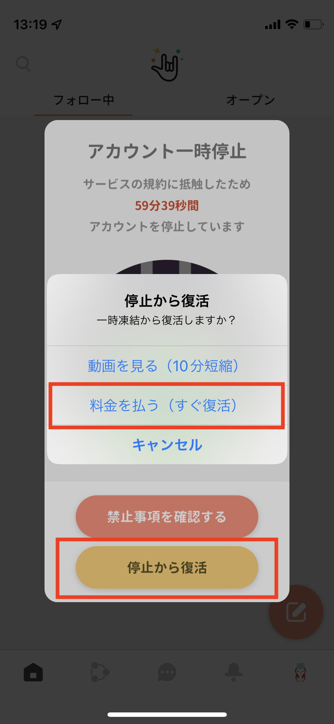 IMG_3254.PNG