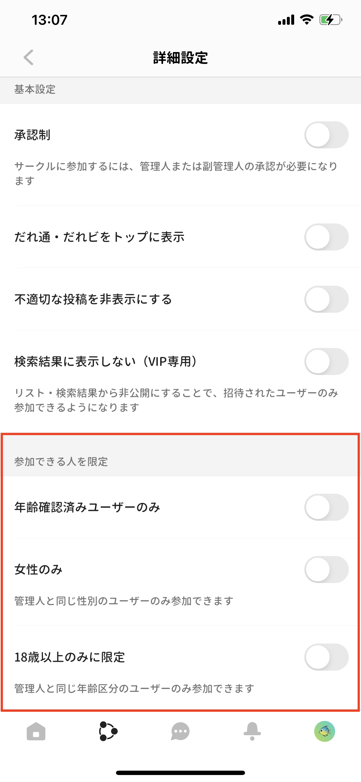 IMG_0150.PNG