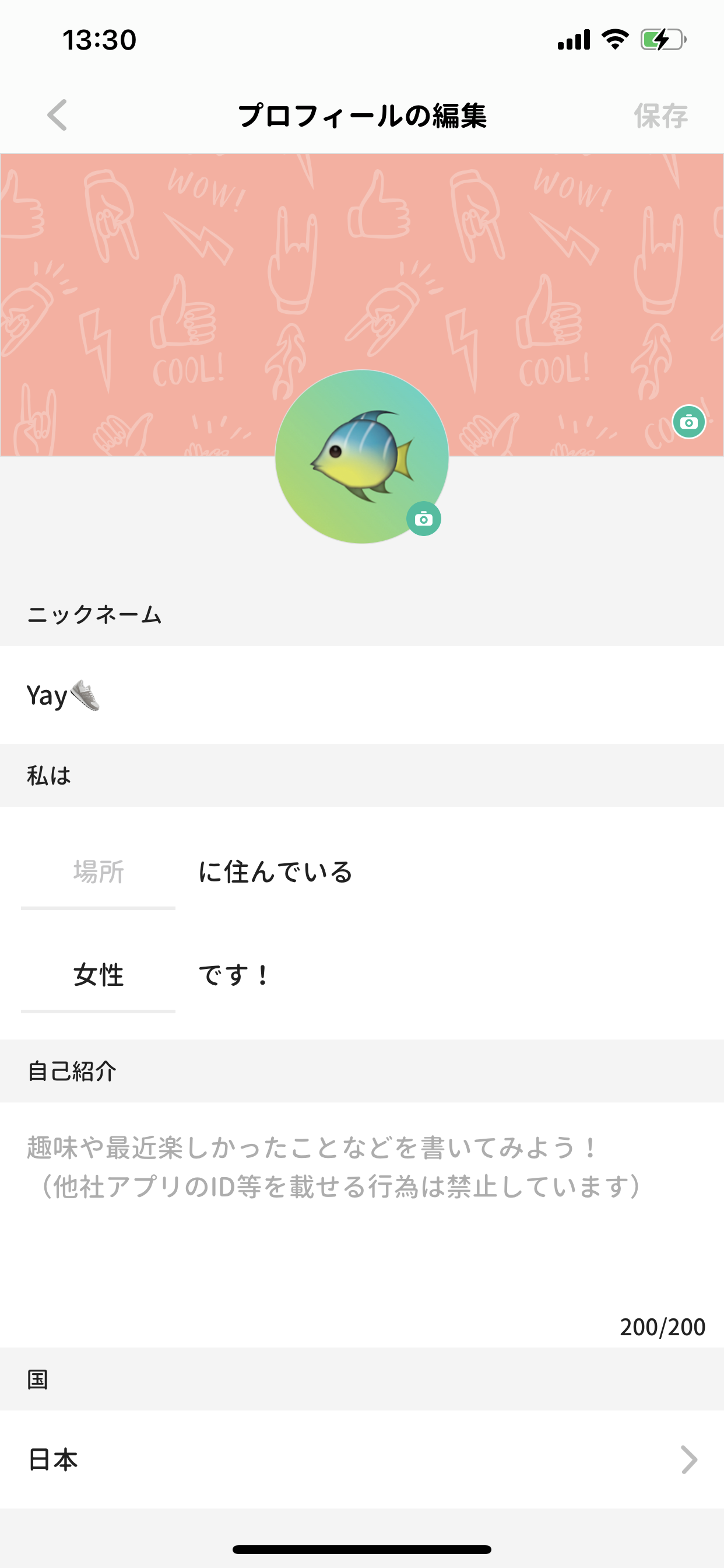 4.PNG