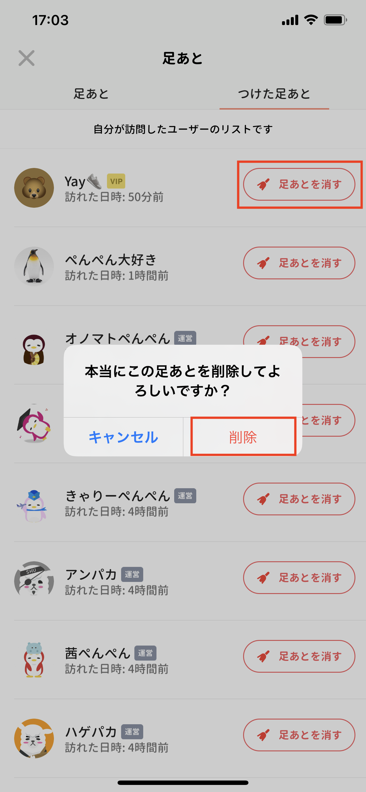 IMG_0216.PNG