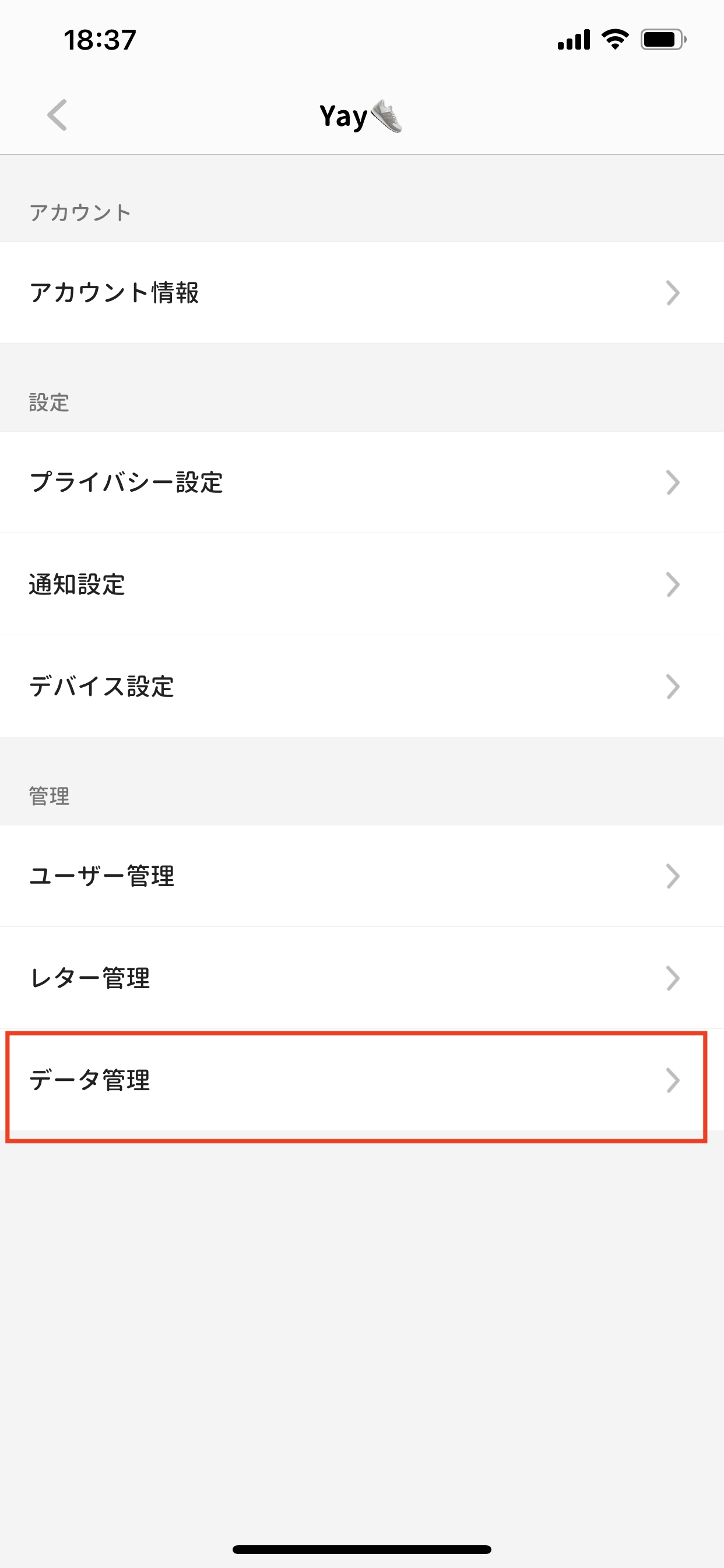 IMG_0260.PNG