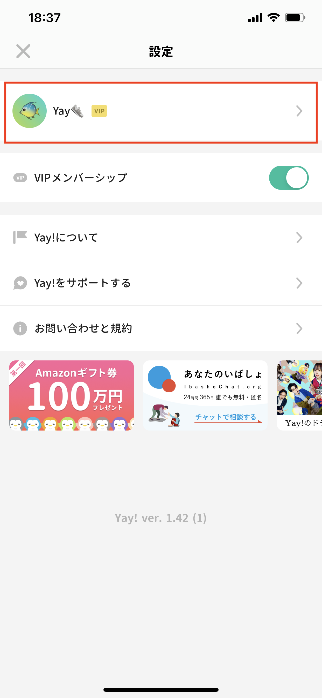 IMG_0259_____.PNG