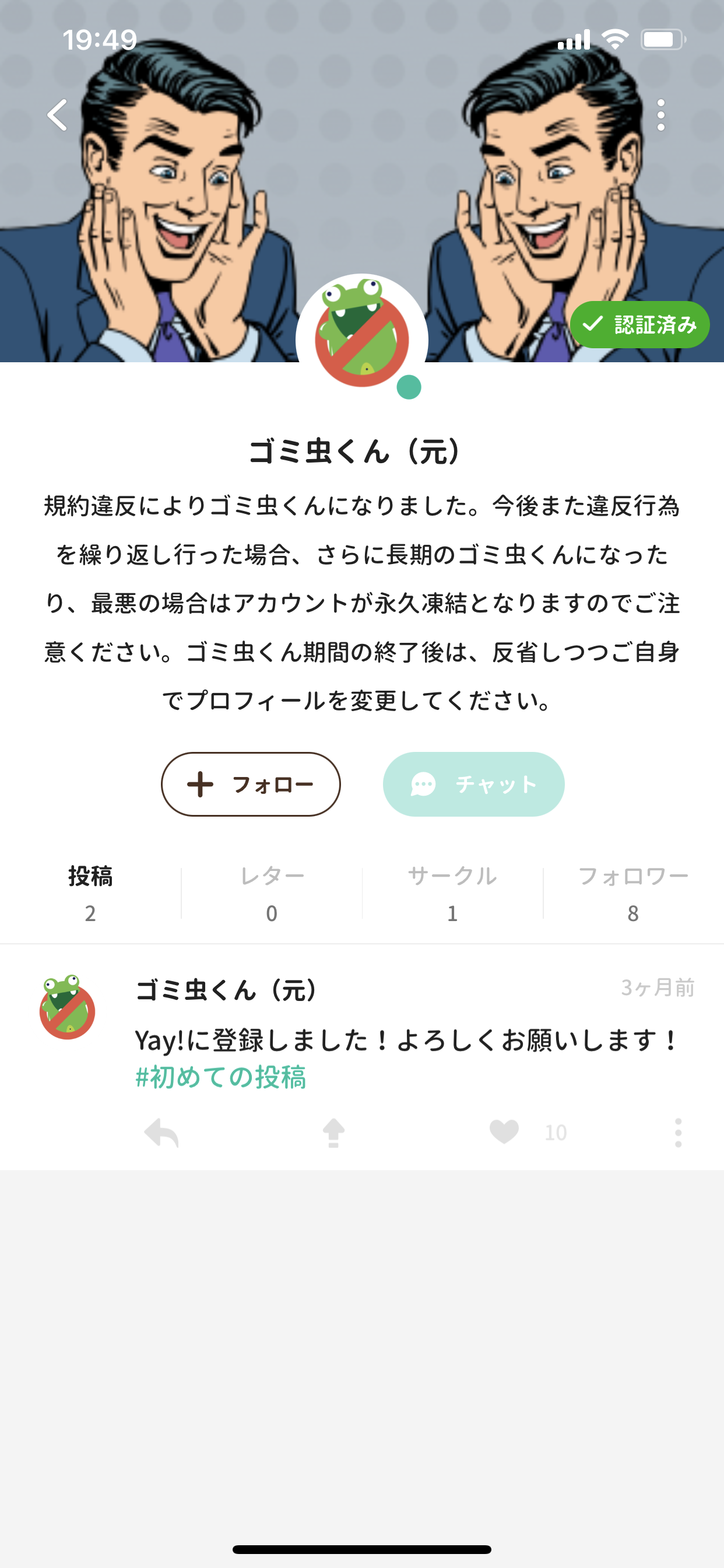IMG_0297.PNG