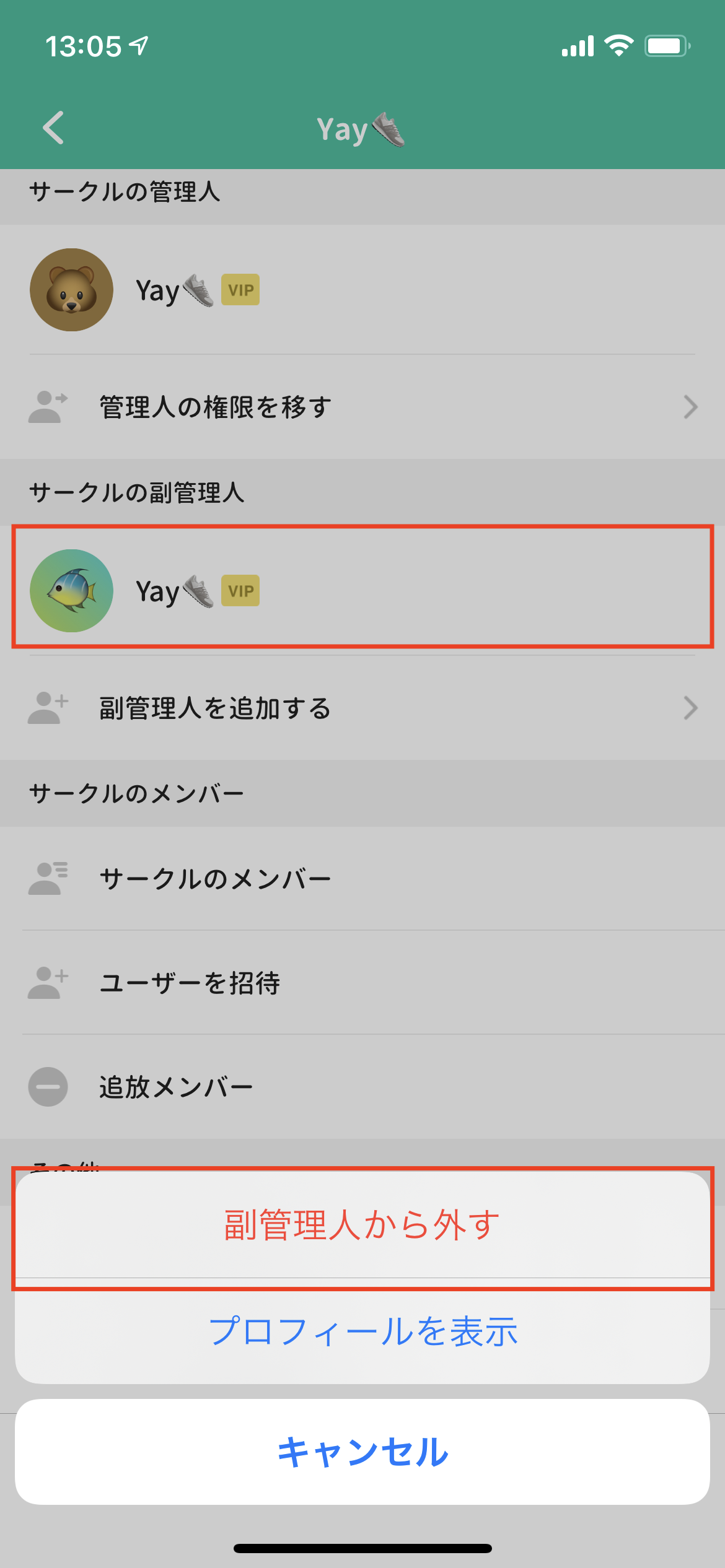 IMG_5287.PNG