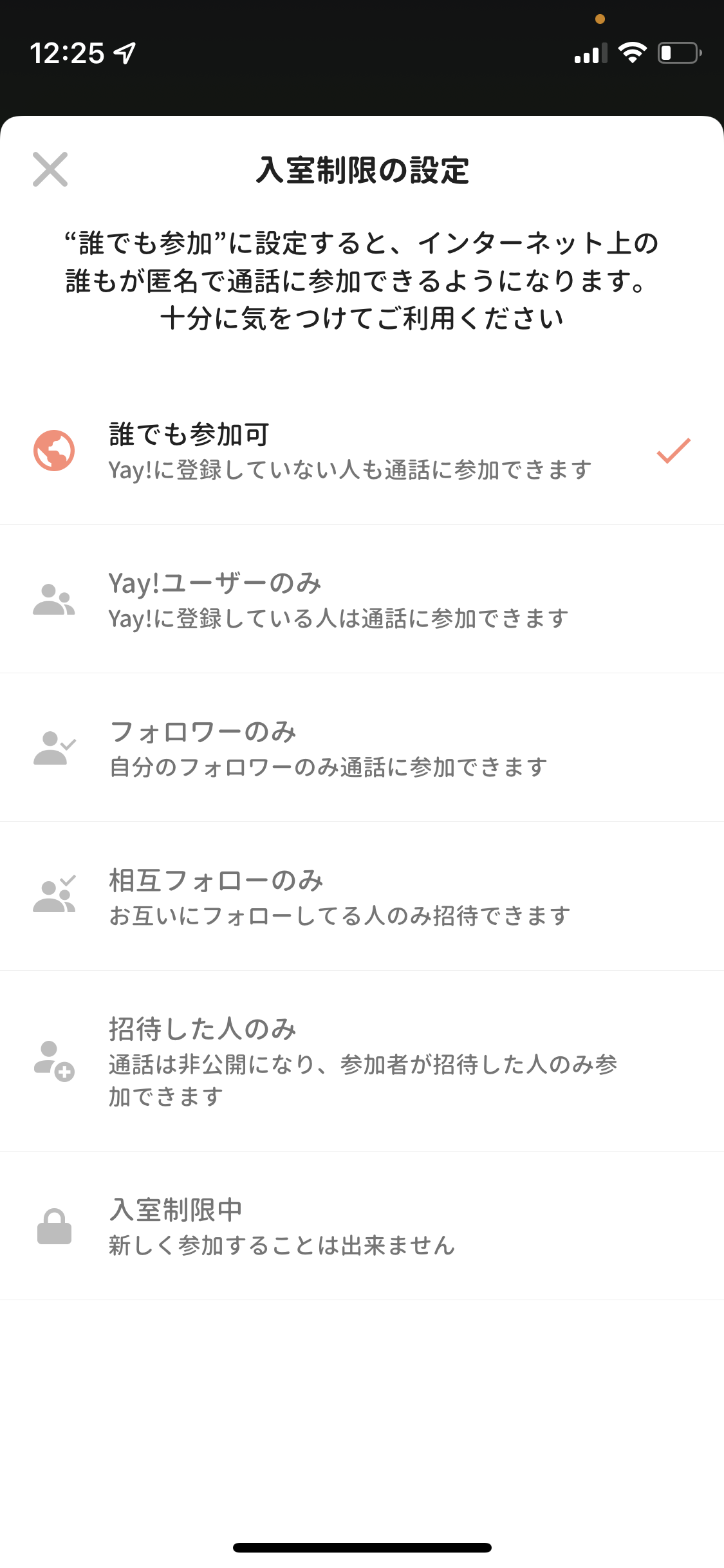 IMG_5345_2.PNG