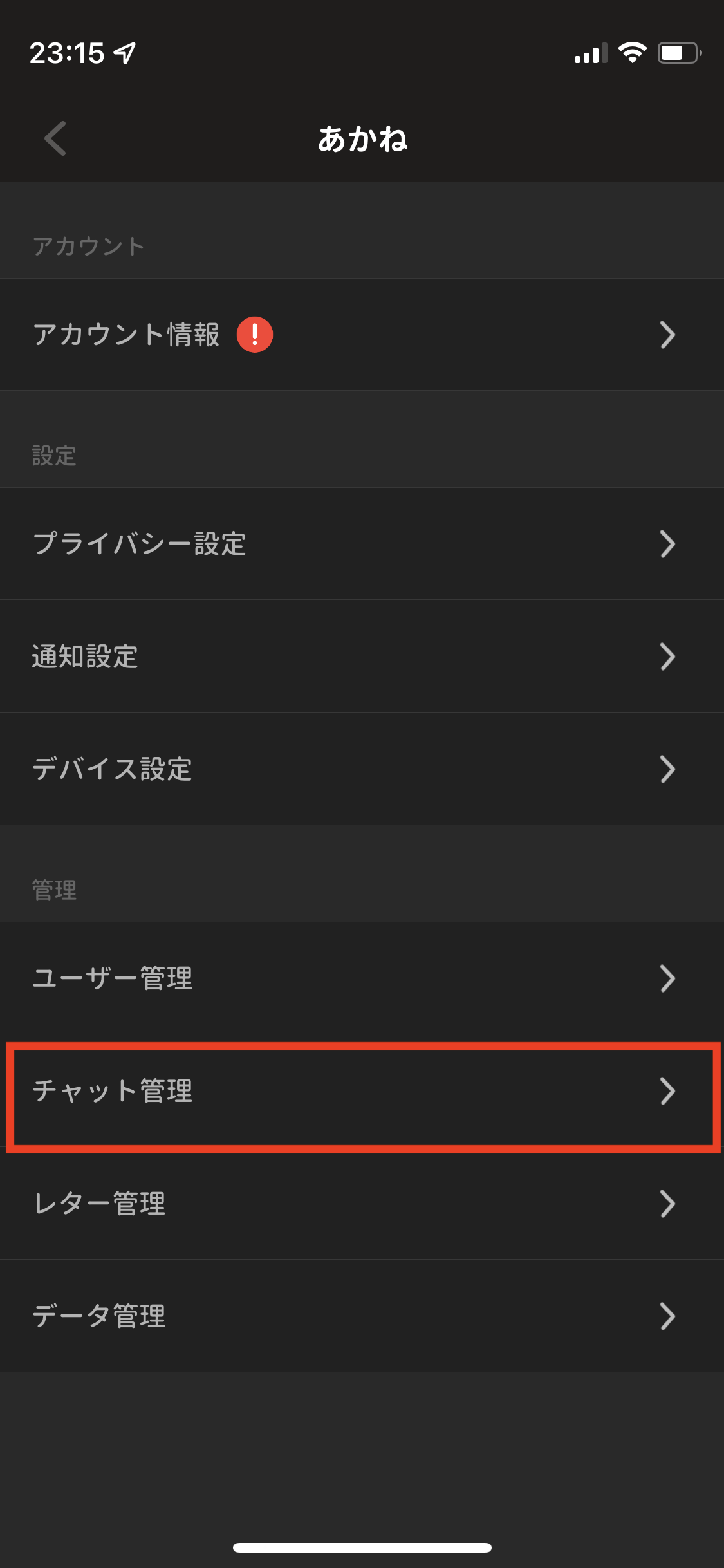Image_from_iOS__2_.png