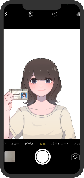 iPhone_XS__2_.png