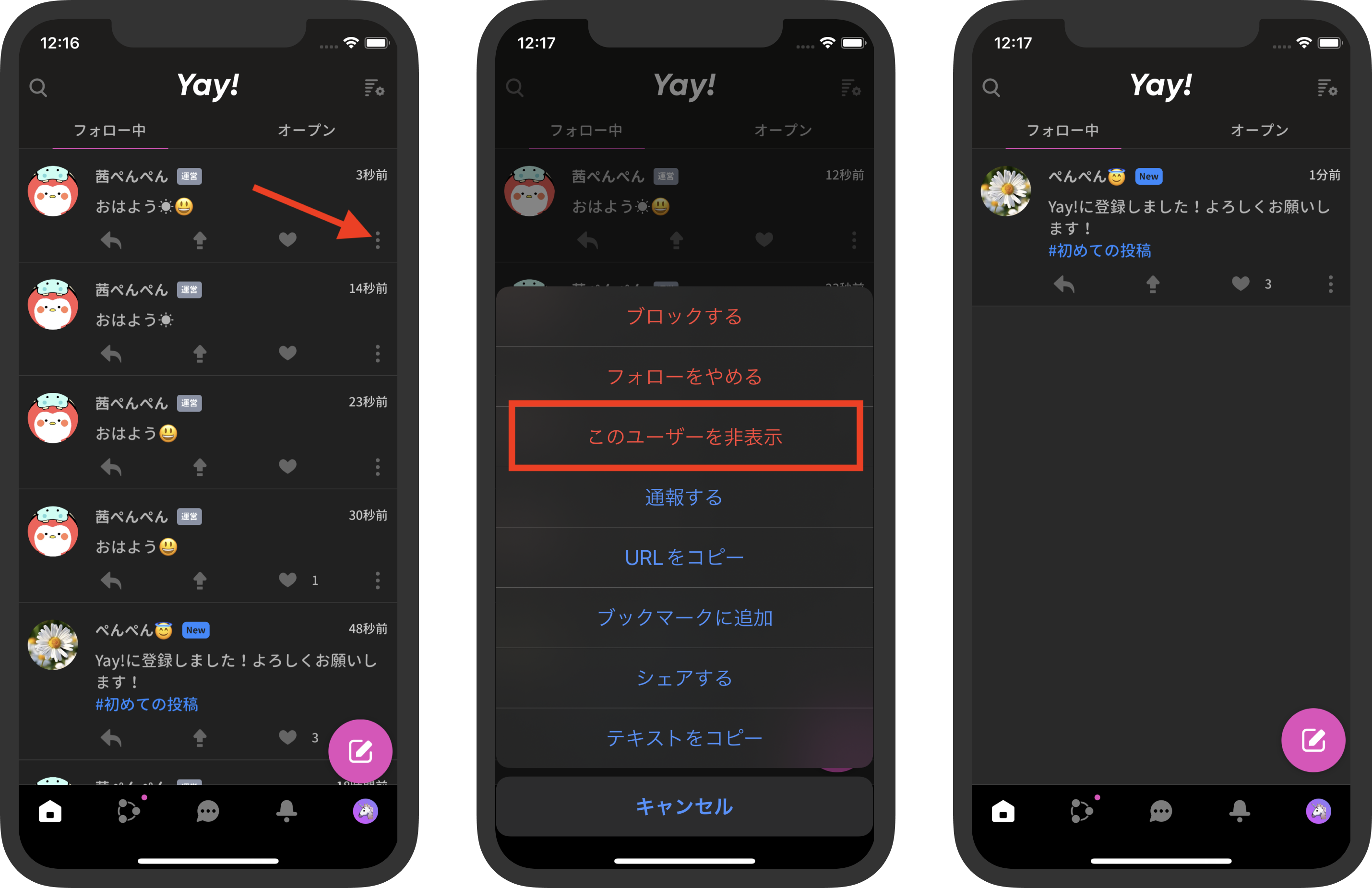nyao_ya(プロフご確認ください) 71Jh0GDN07L._UF350,350_QL80_.jpg