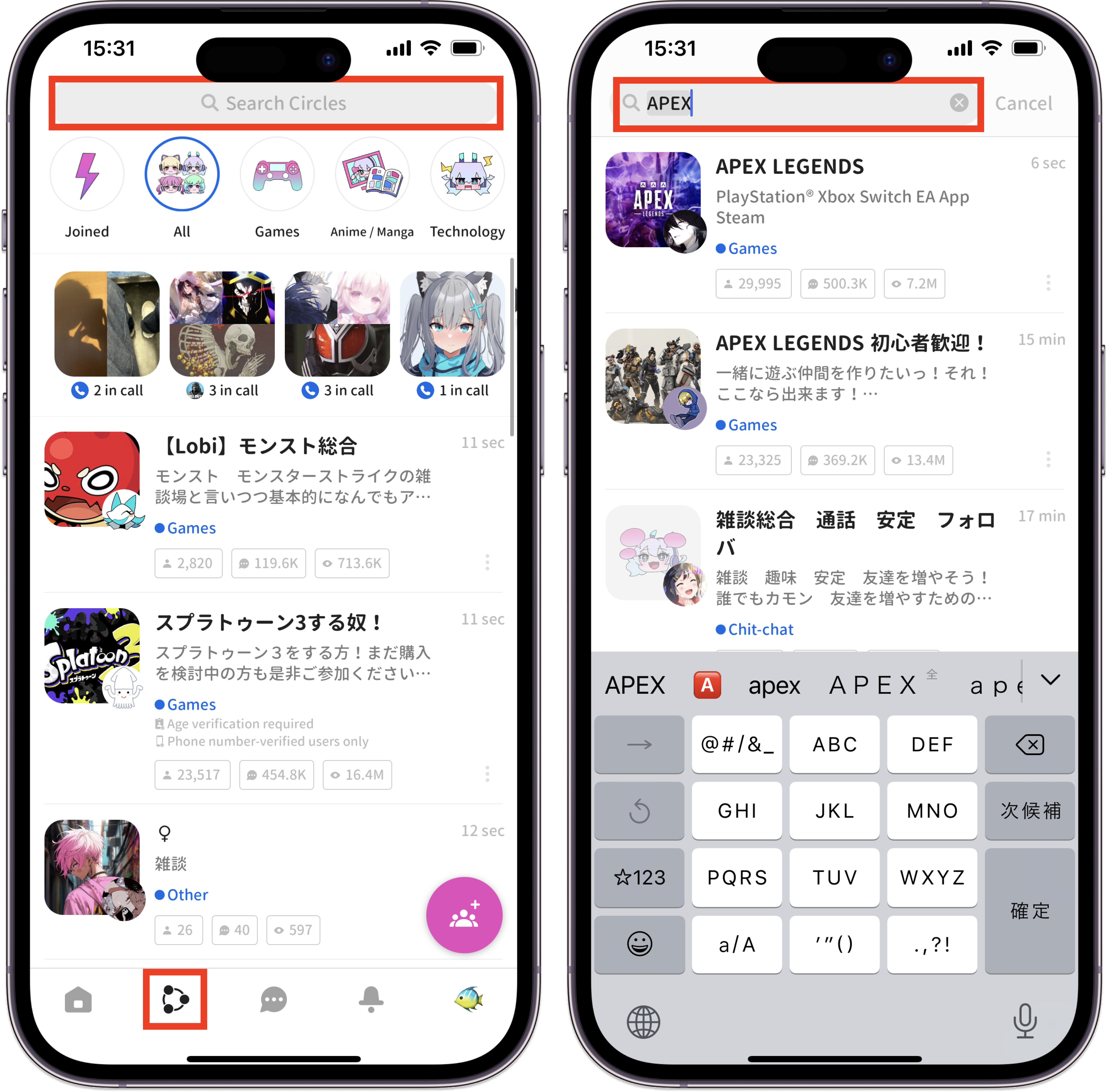 キーワードで検索ENG.png