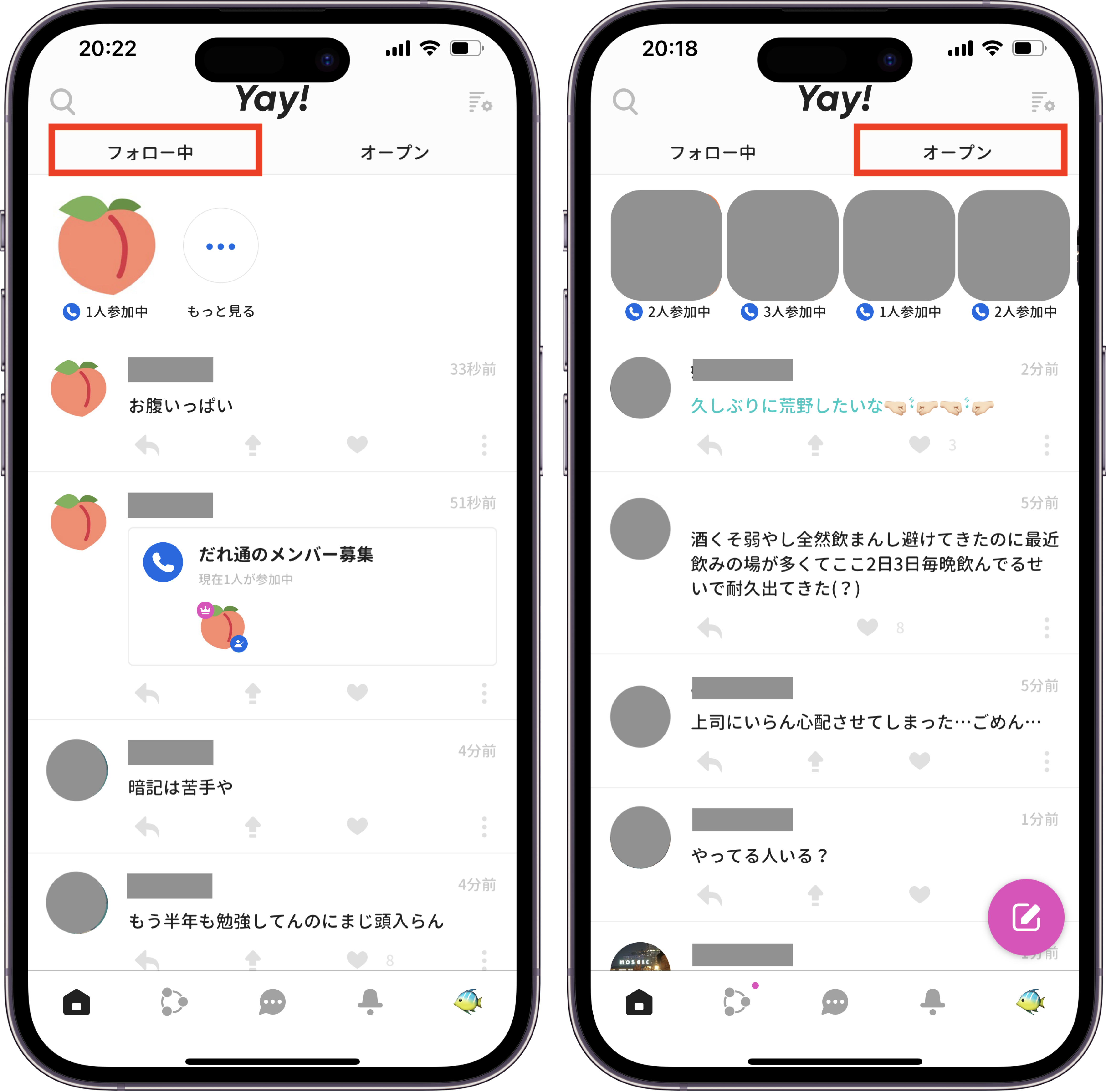 Group 5.png