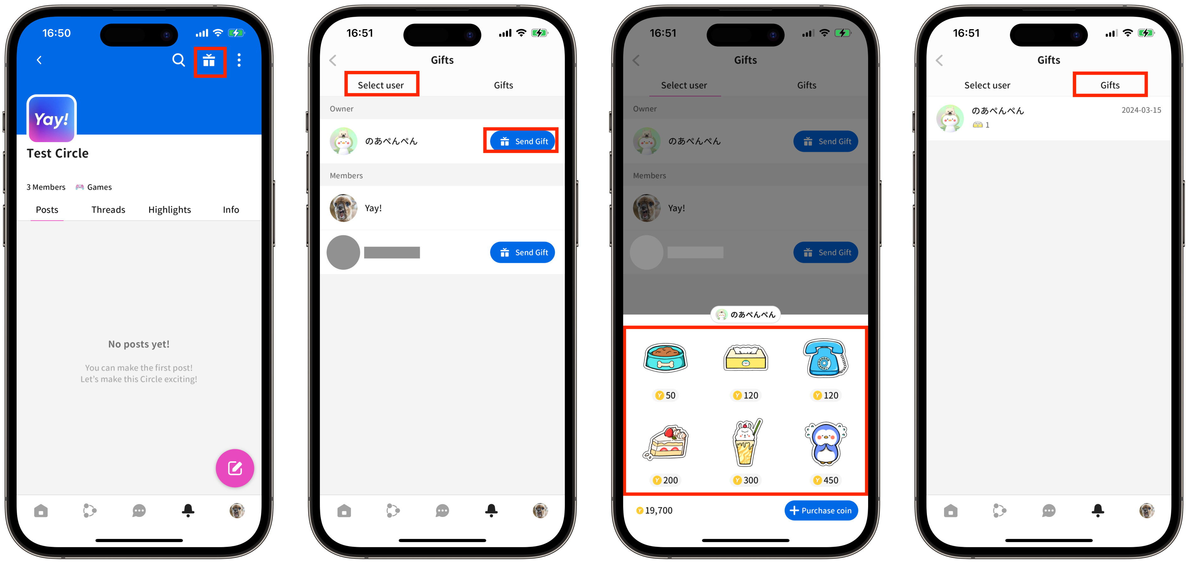 ENG ios gift in circle.png