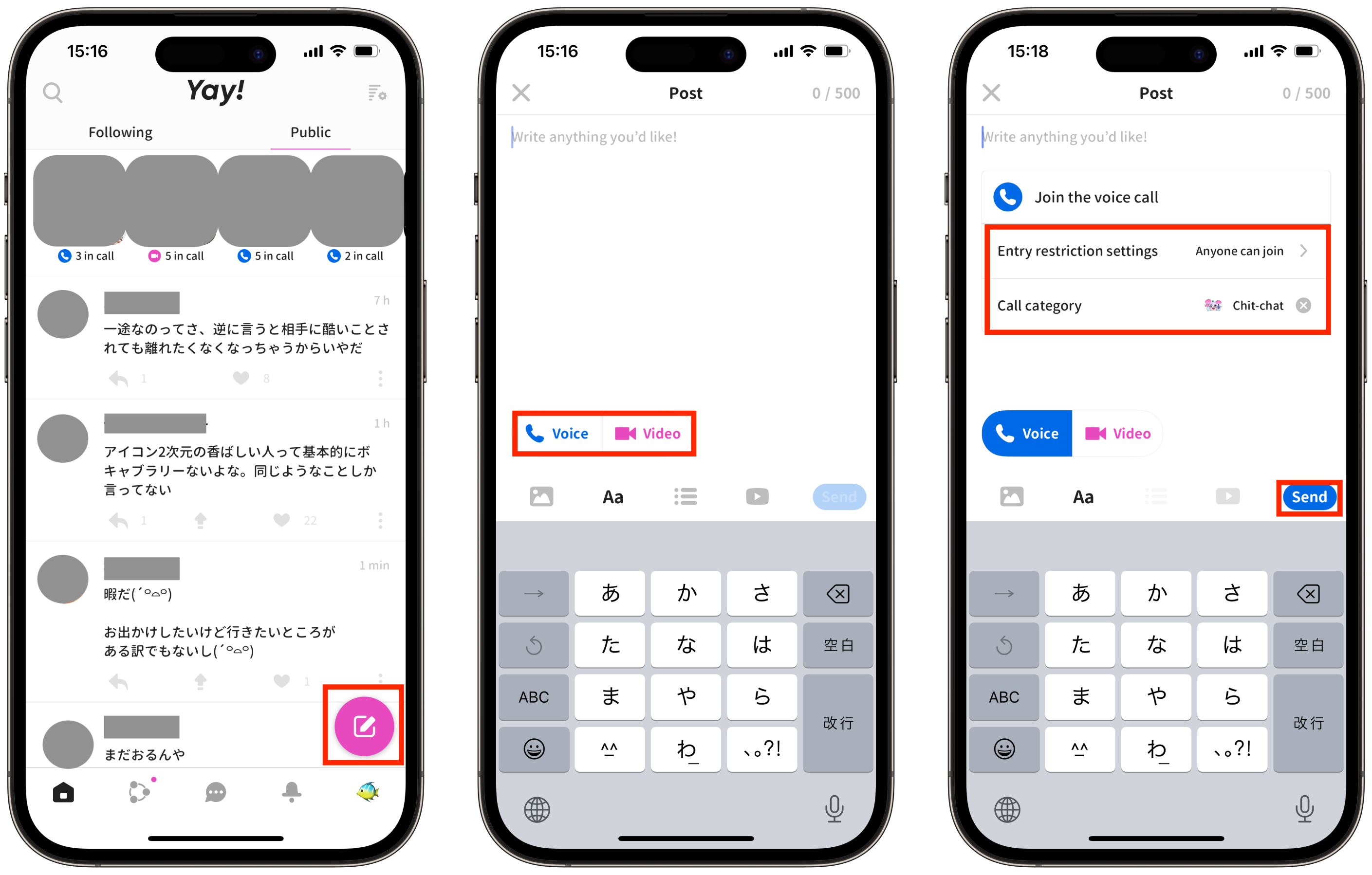 ENG ios daretsu.png