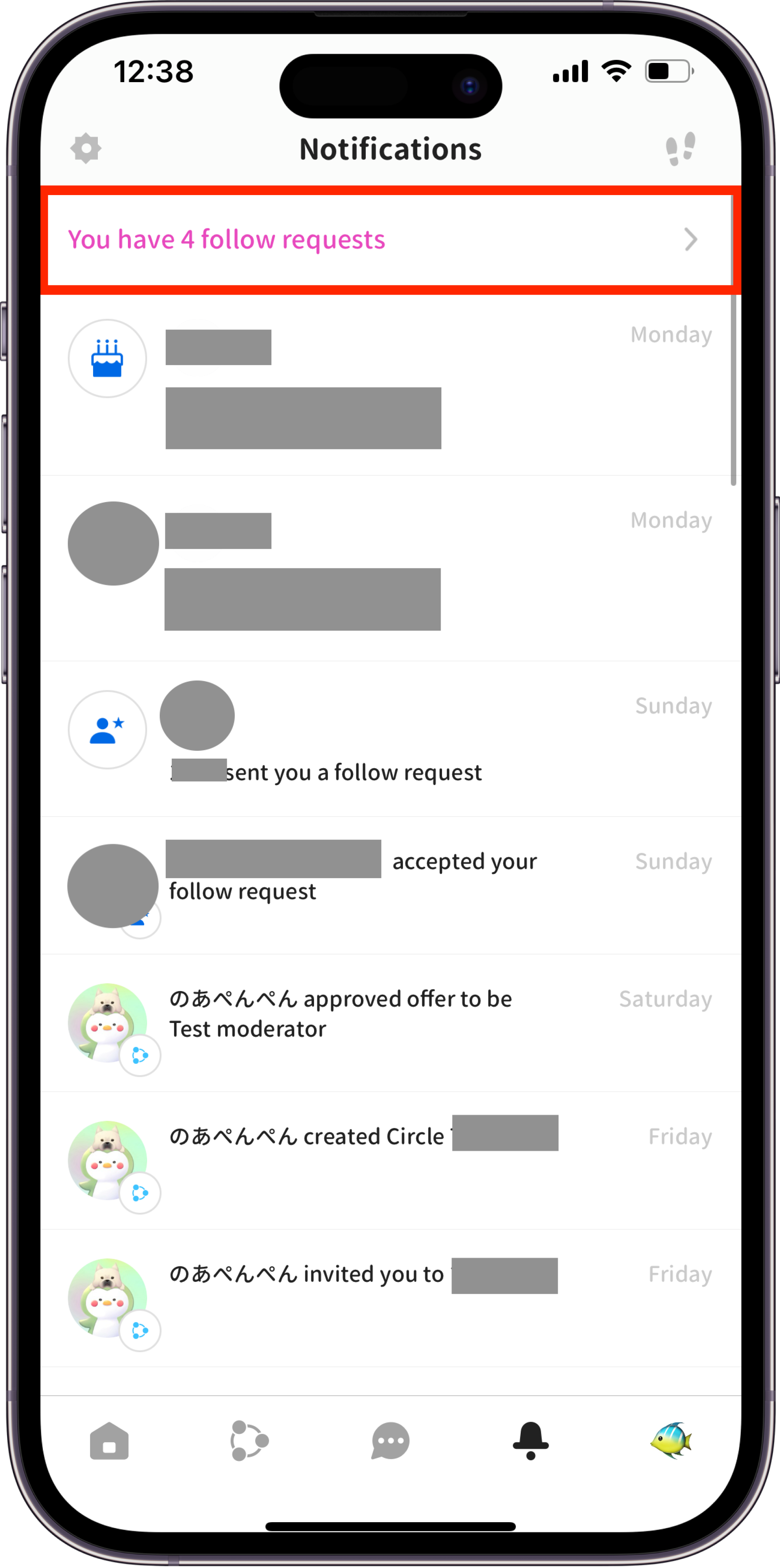 ENG ios follow request 2.png