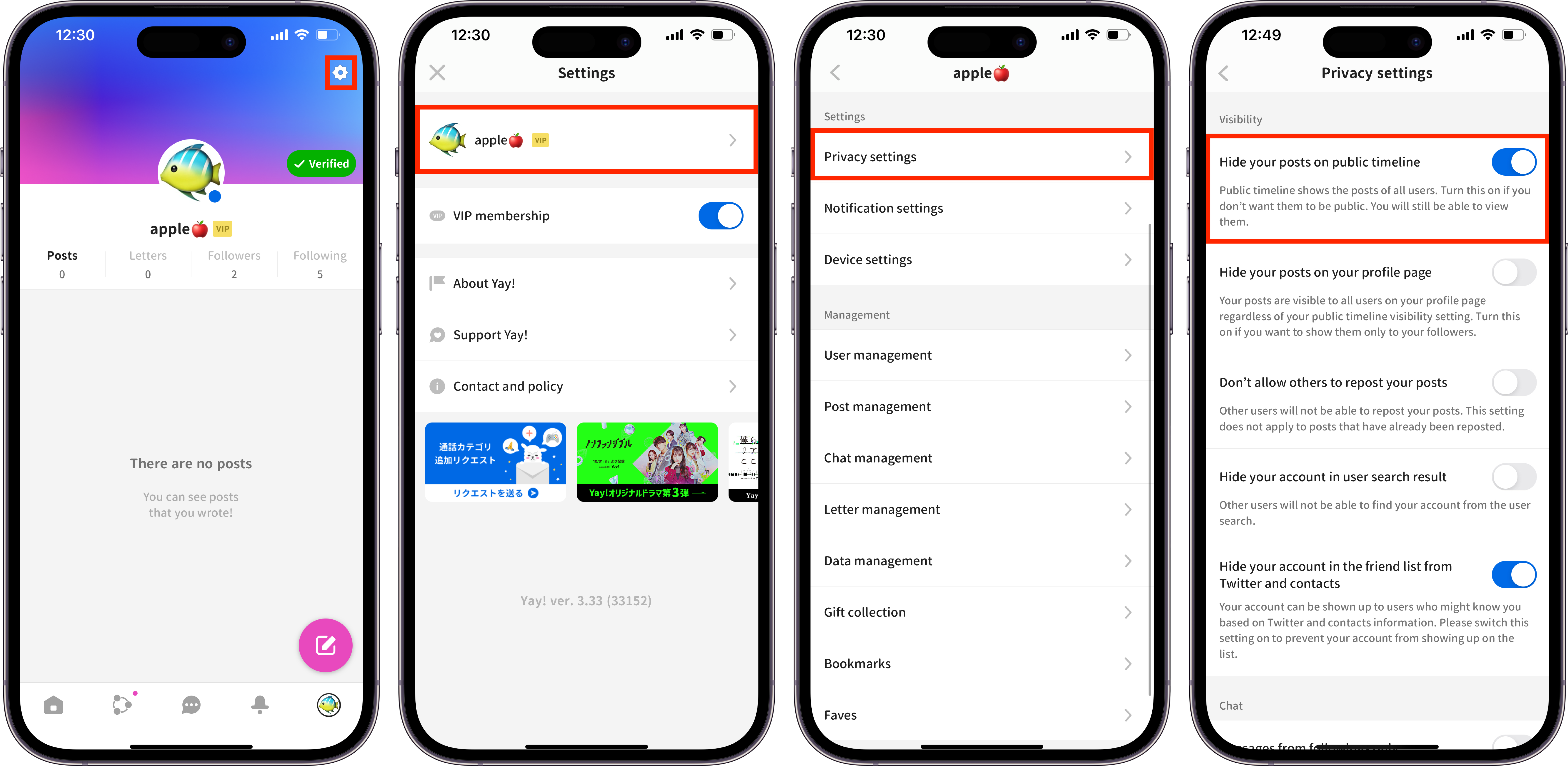 ENG ios hide public tl.png