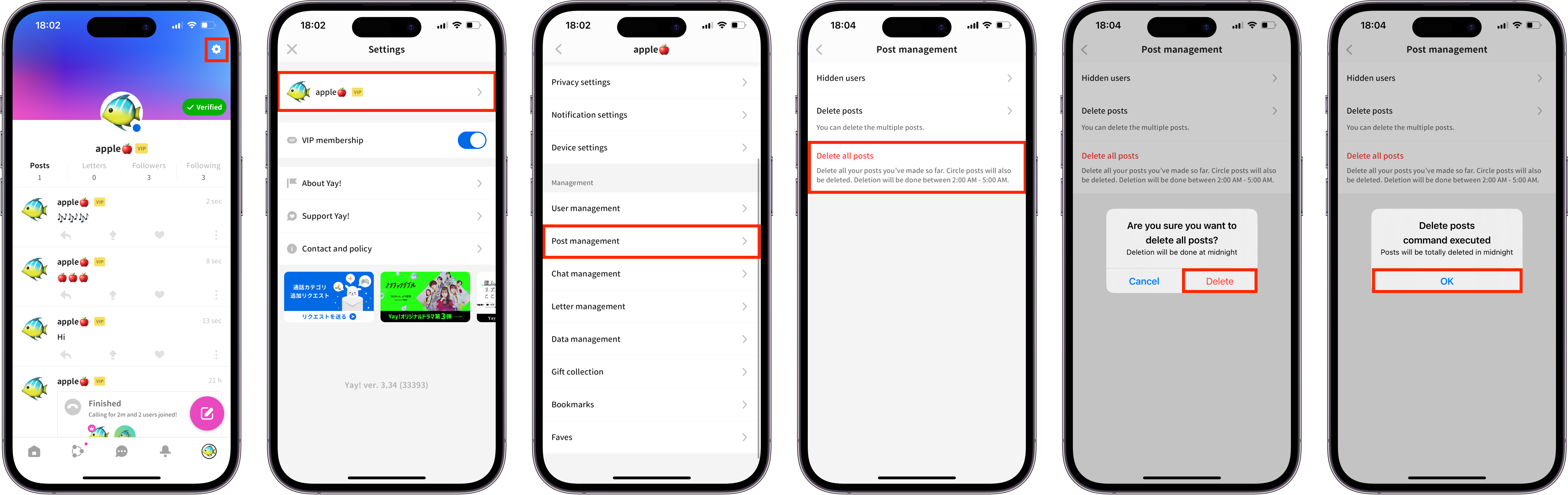 ENG ios Delete All Posts in a Batch.png