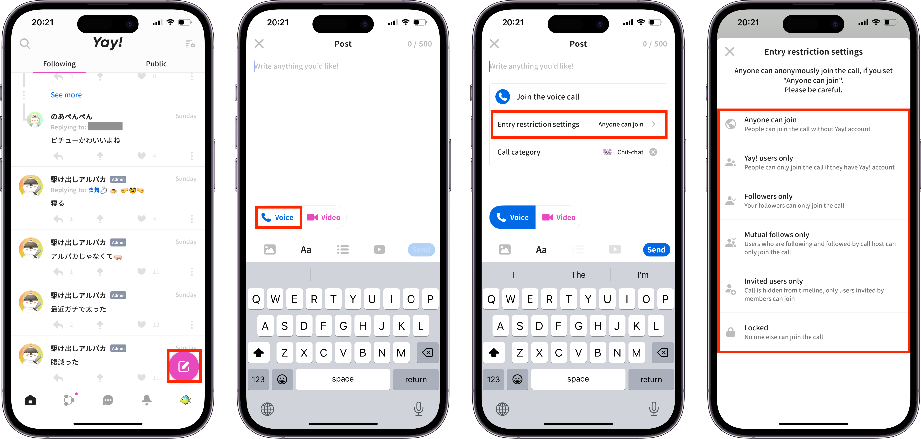 ENG ios Entry Restriction Settings for a Call.png