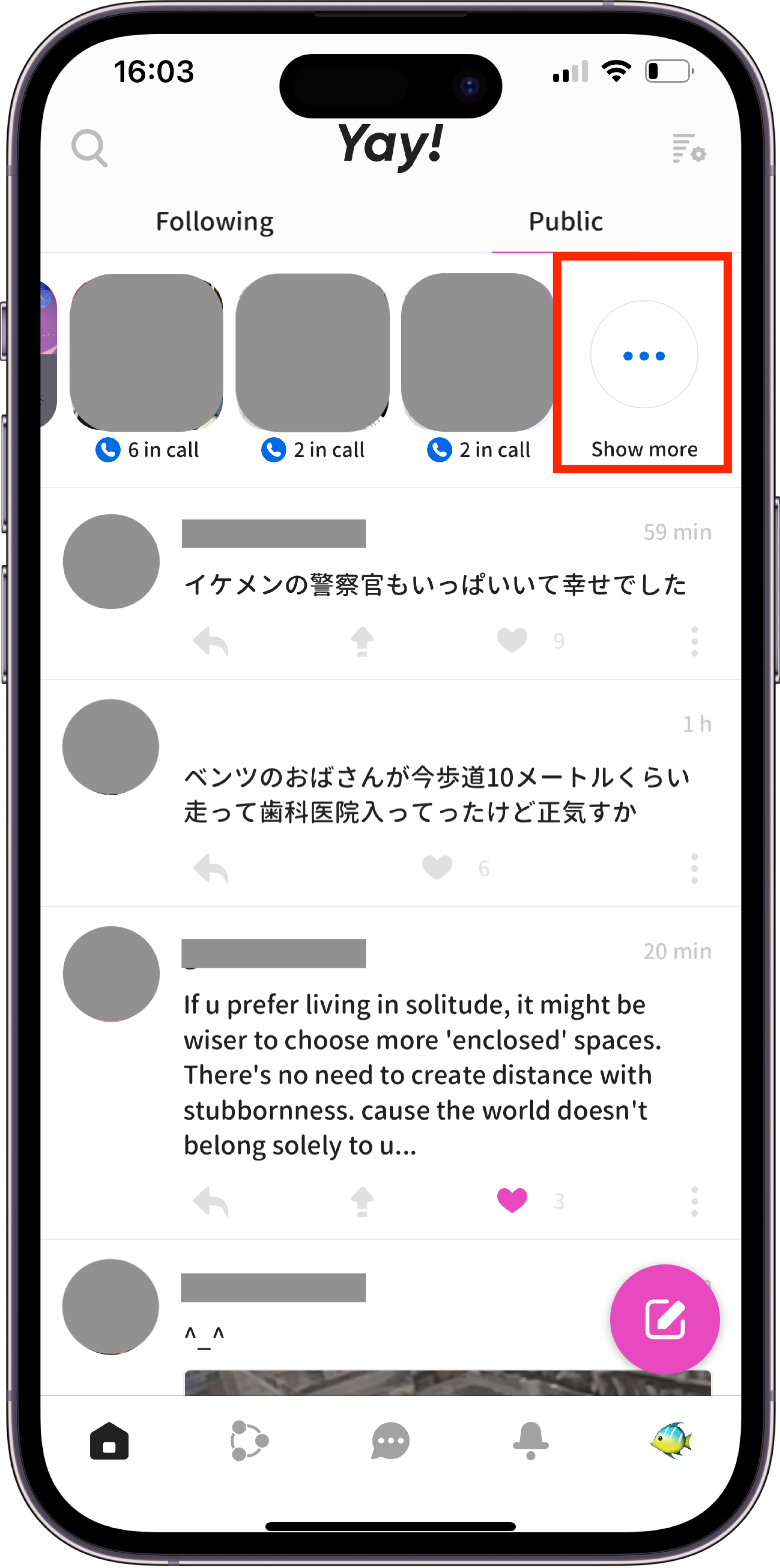 ENG ios Call Timeline2.png