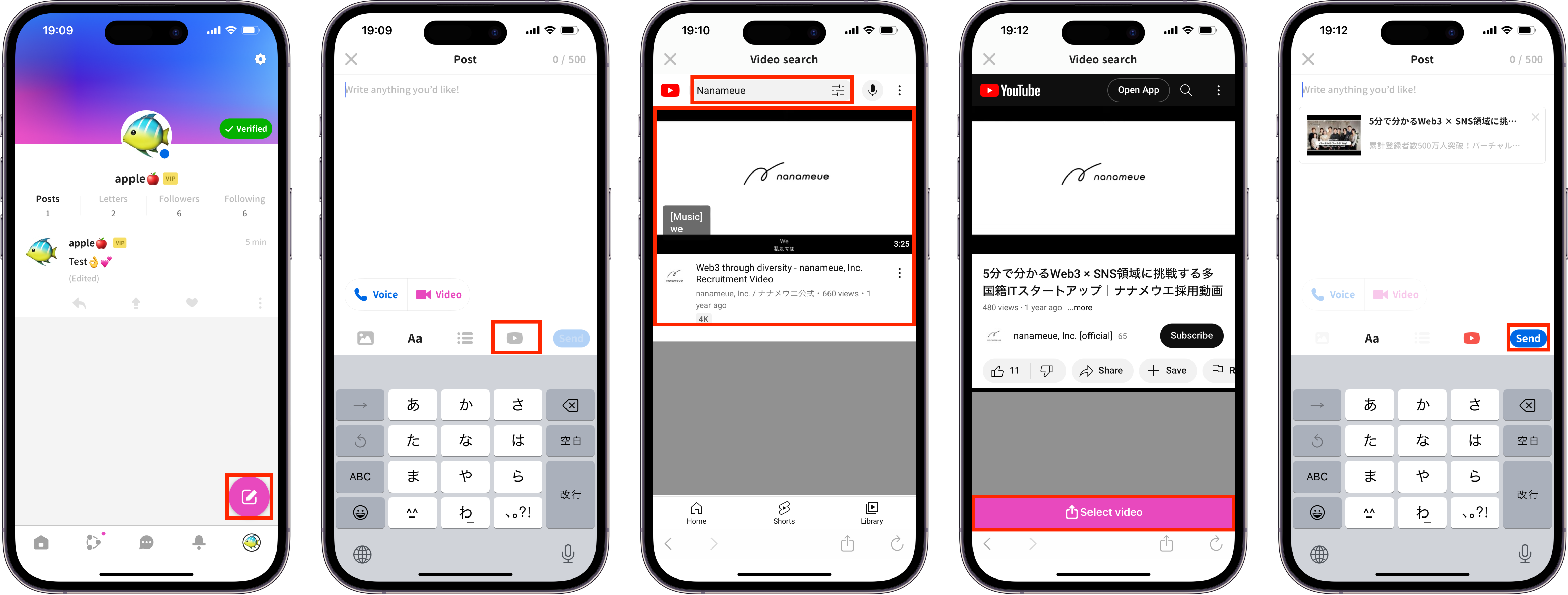 ENG ios youtube.png