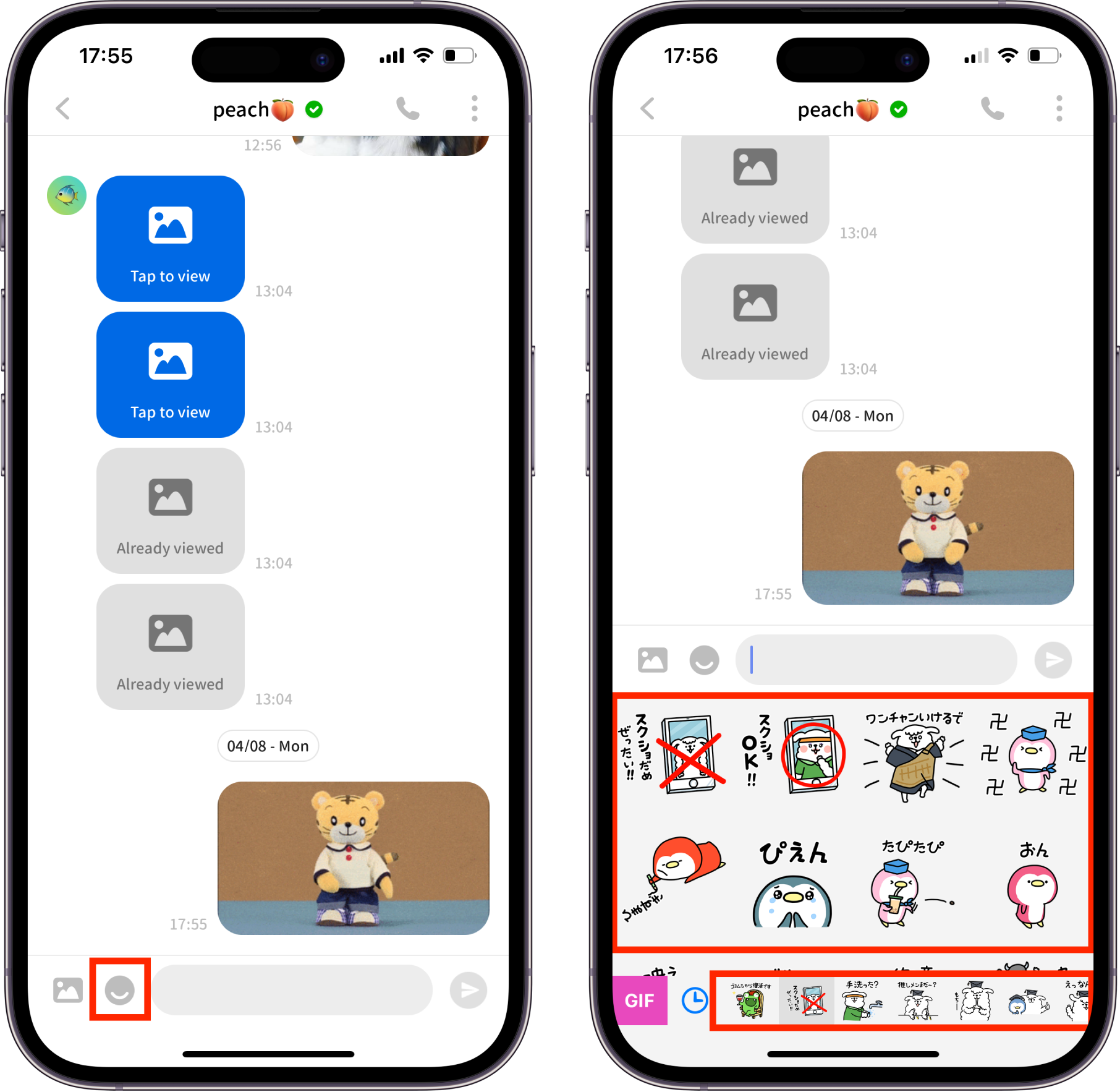 ENG ios stamp.png