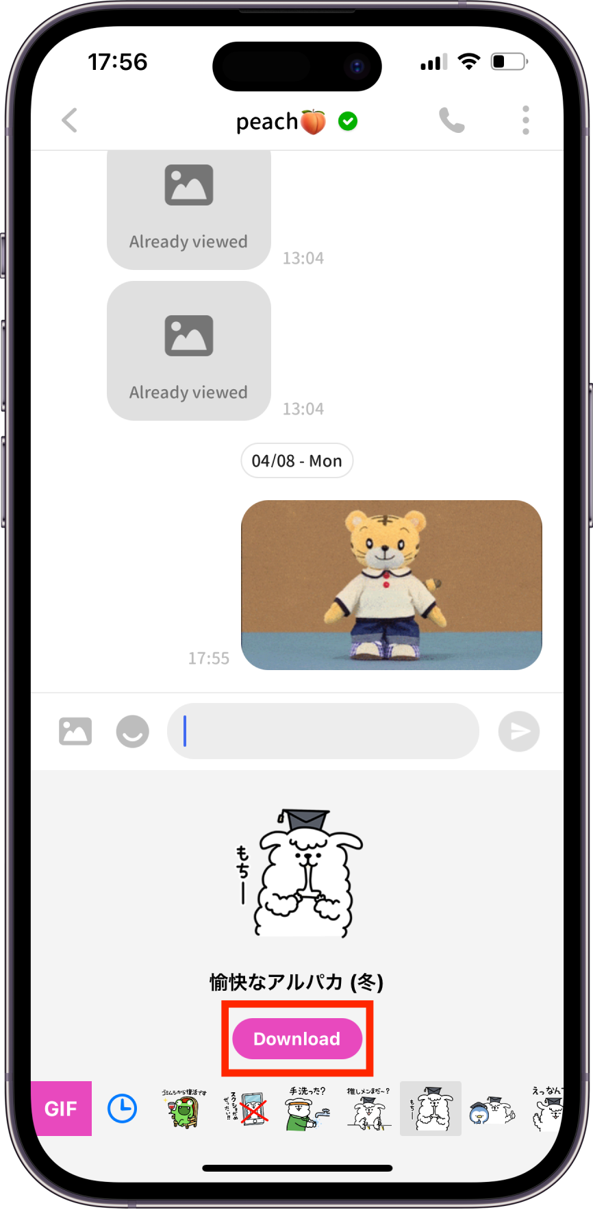 ENG ios stamp DL.png