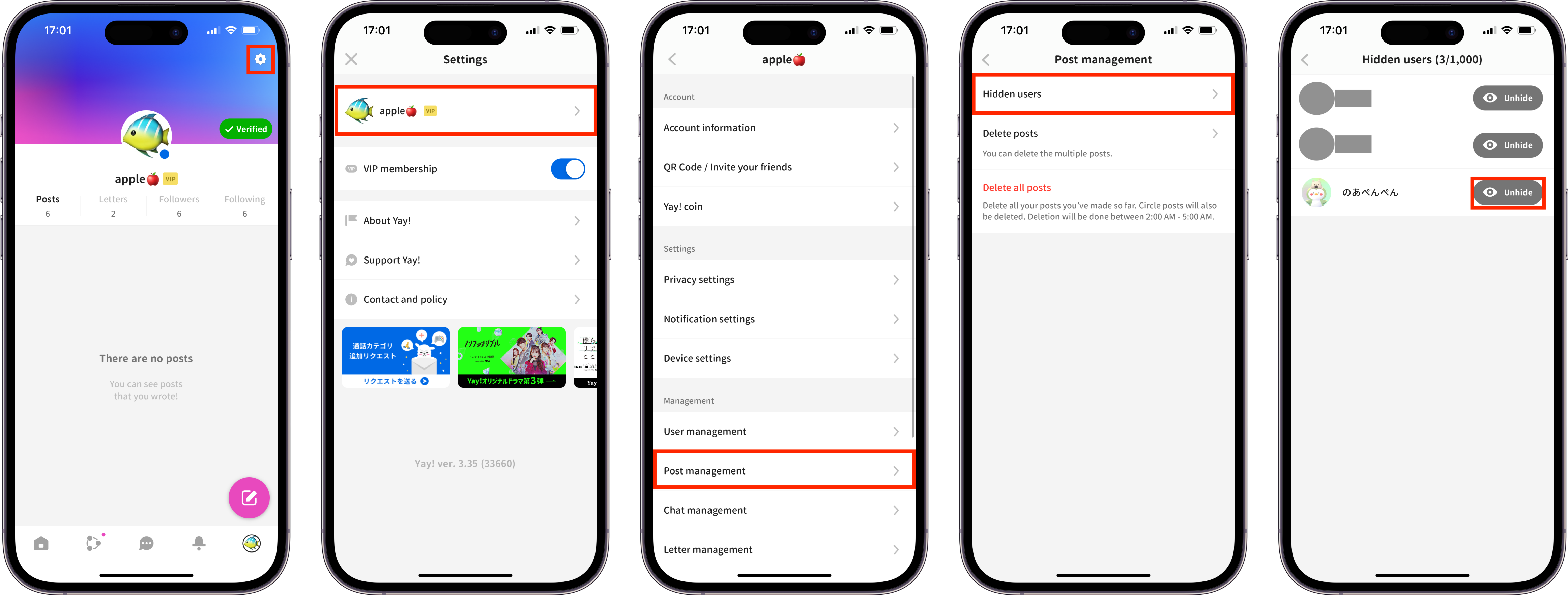 ENG ios hide user 2.png