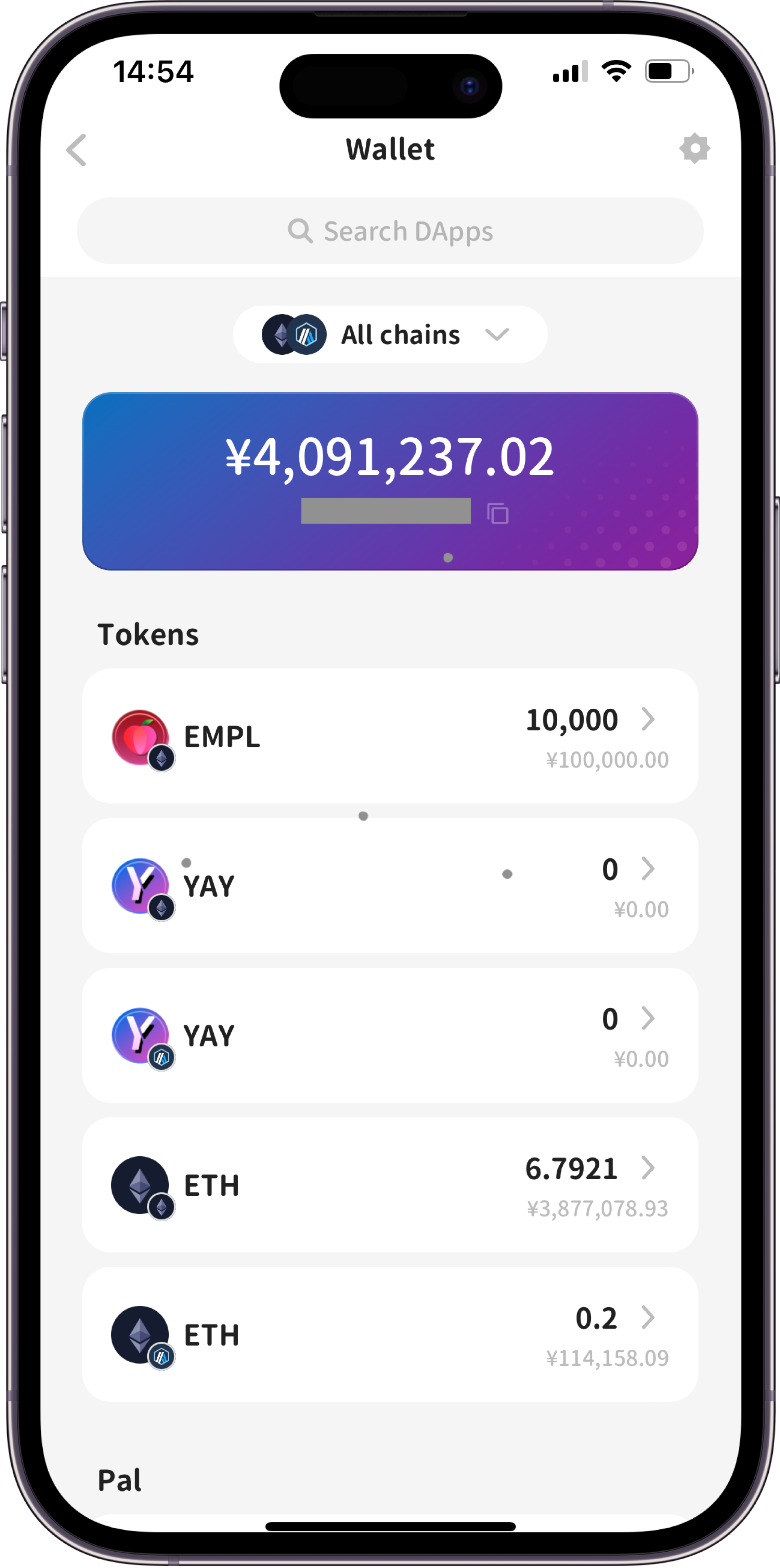 Wallet screen ios ENG.png