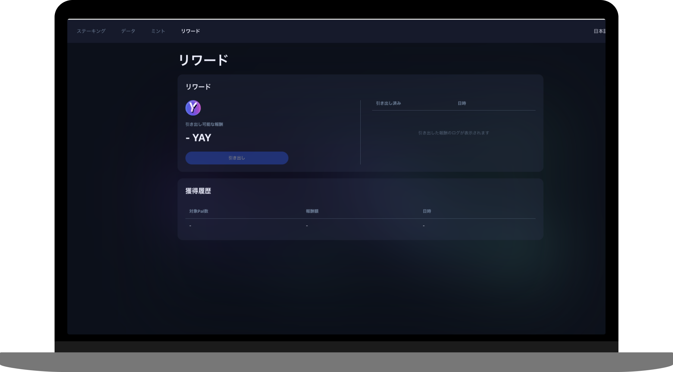 Macbook Pro 1.png